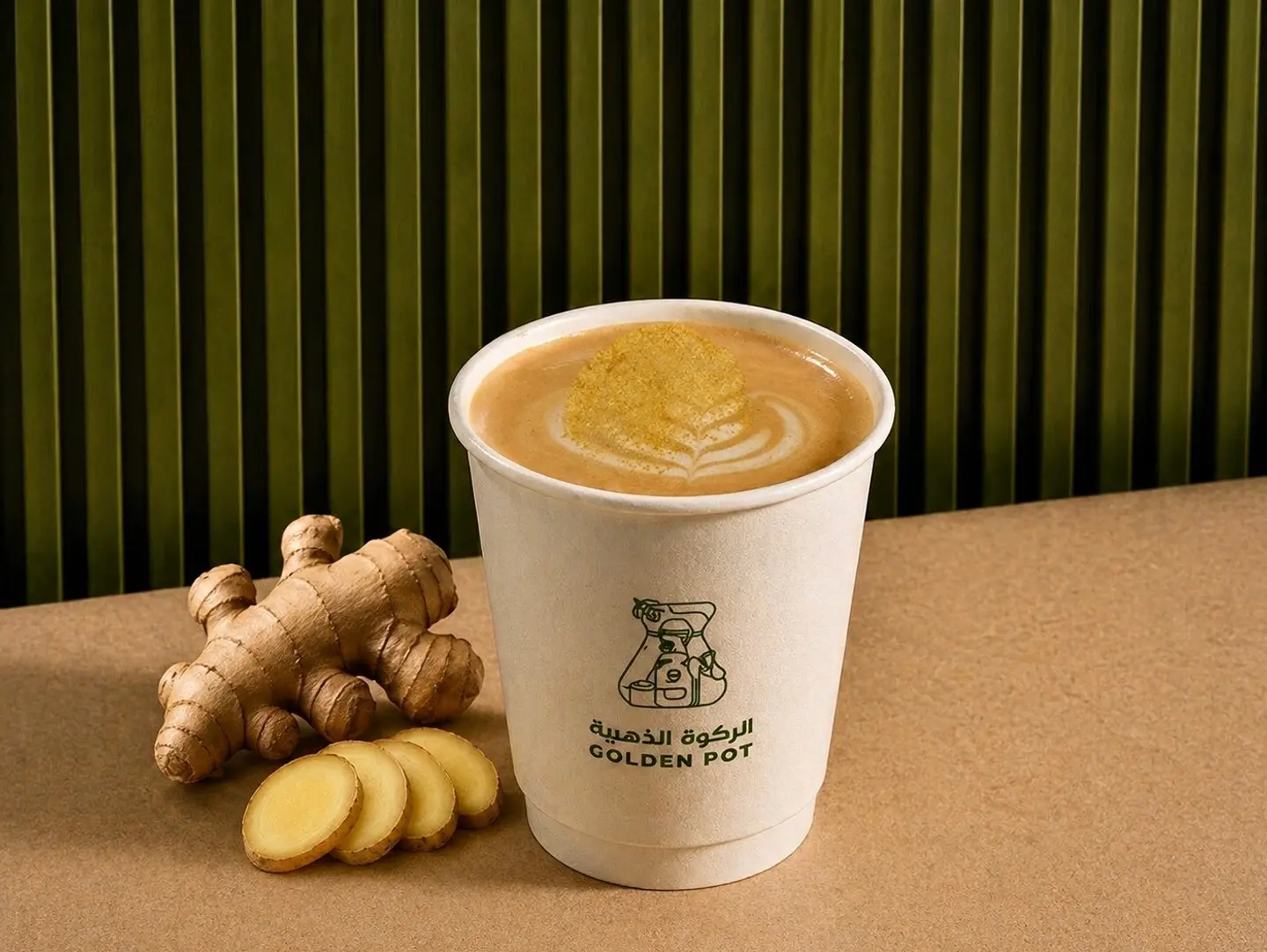 Ginger Latte