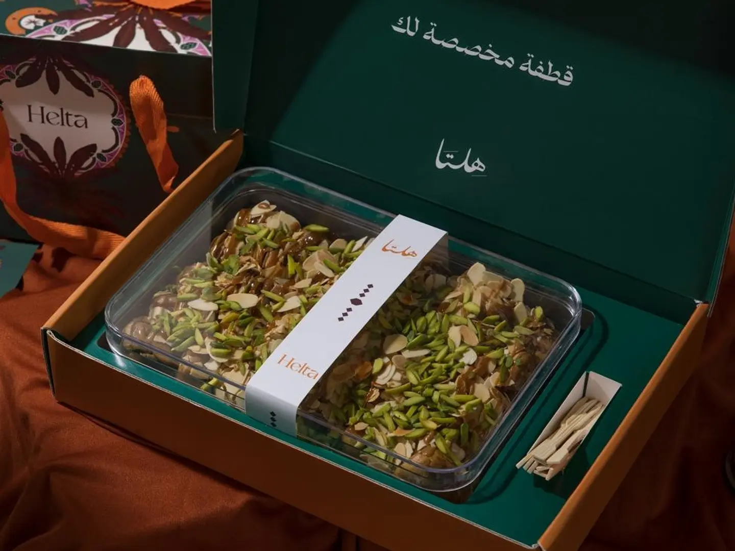 Stuffed Helta Dates 2 Boxes