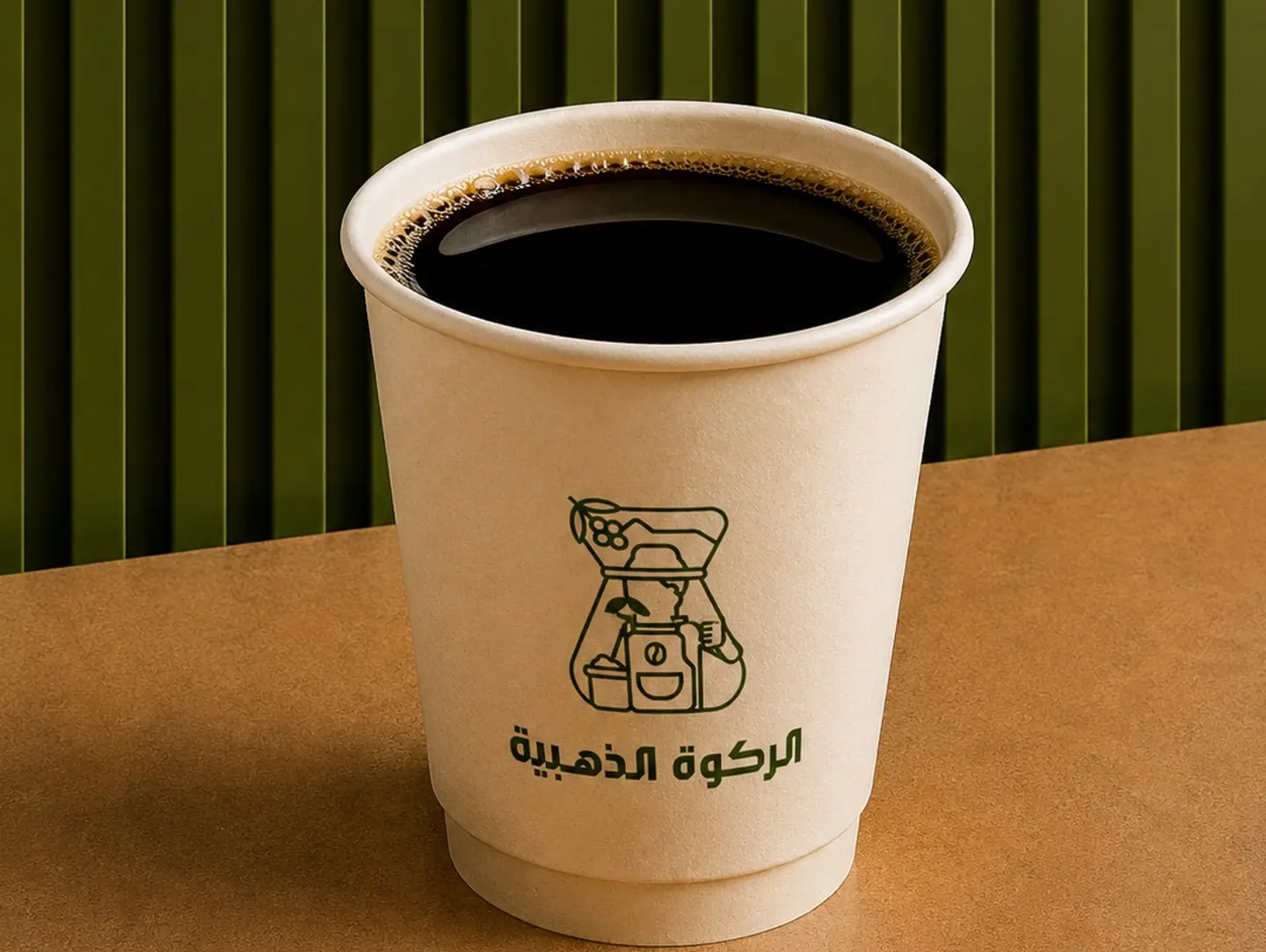 Americano - Hot