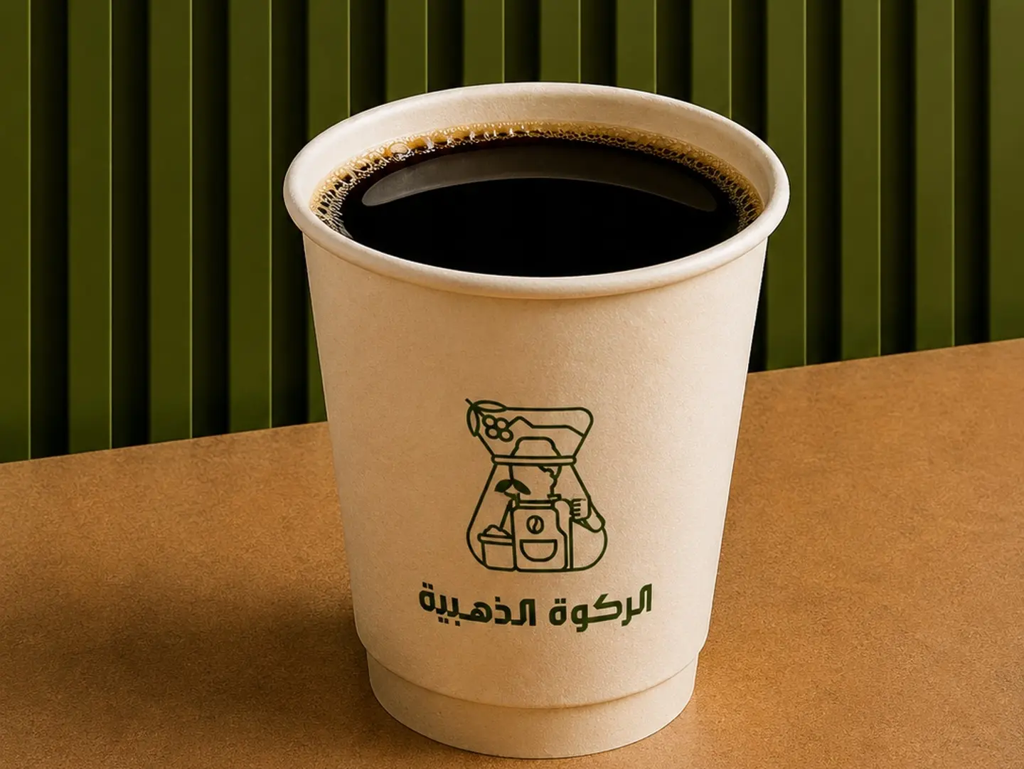 أمريكانو - حار