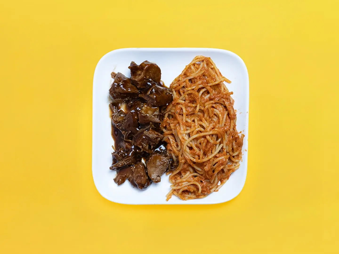 لحم ديمي جلاس