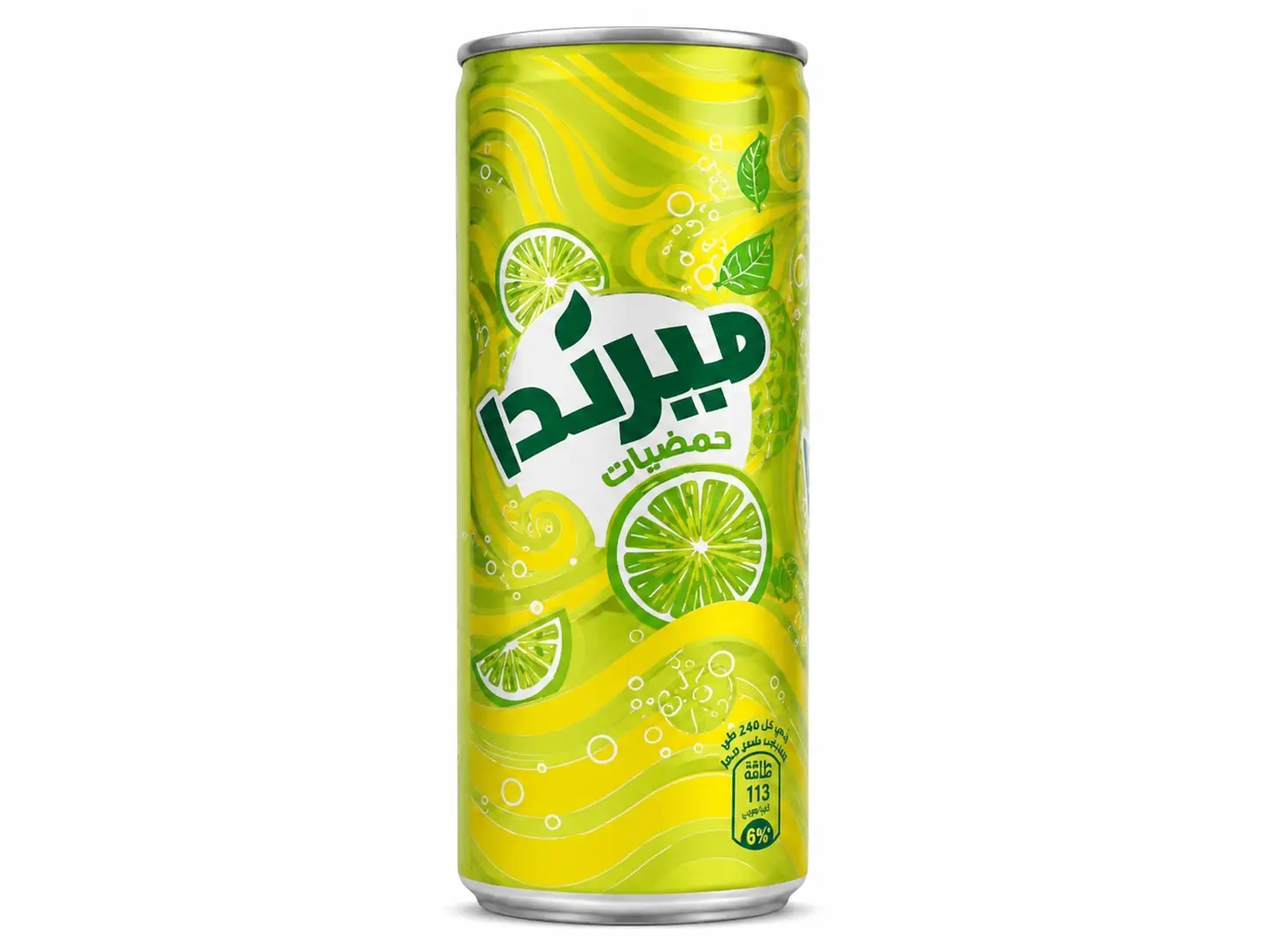 ميرندا حمضيات