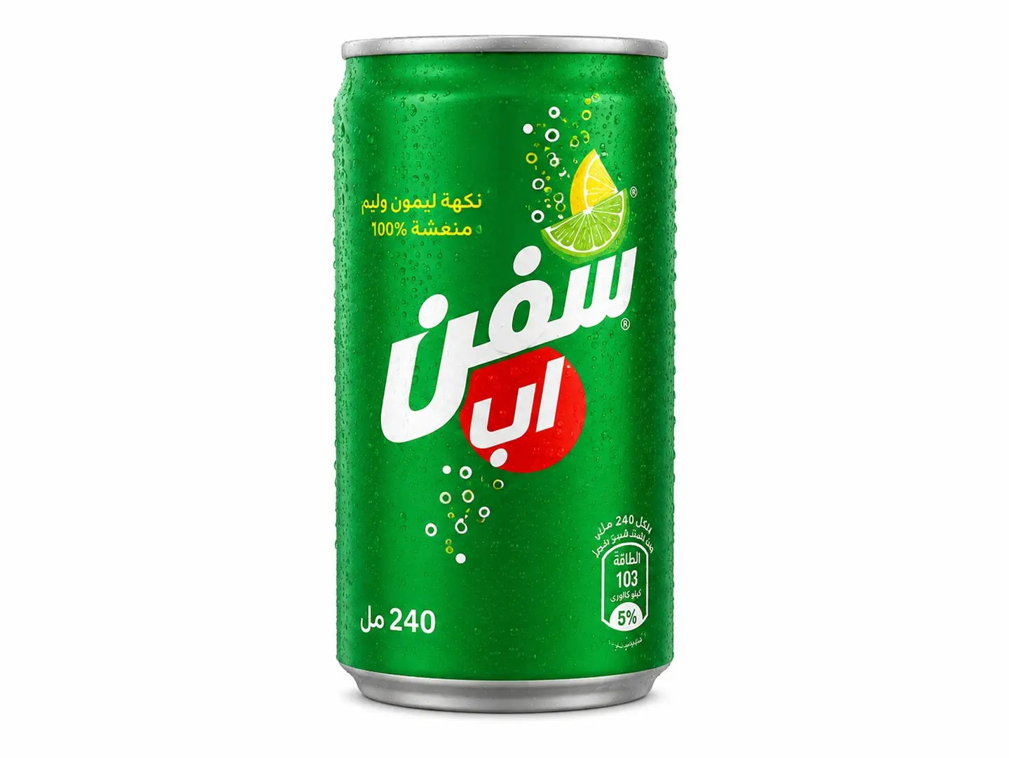 سفن آب