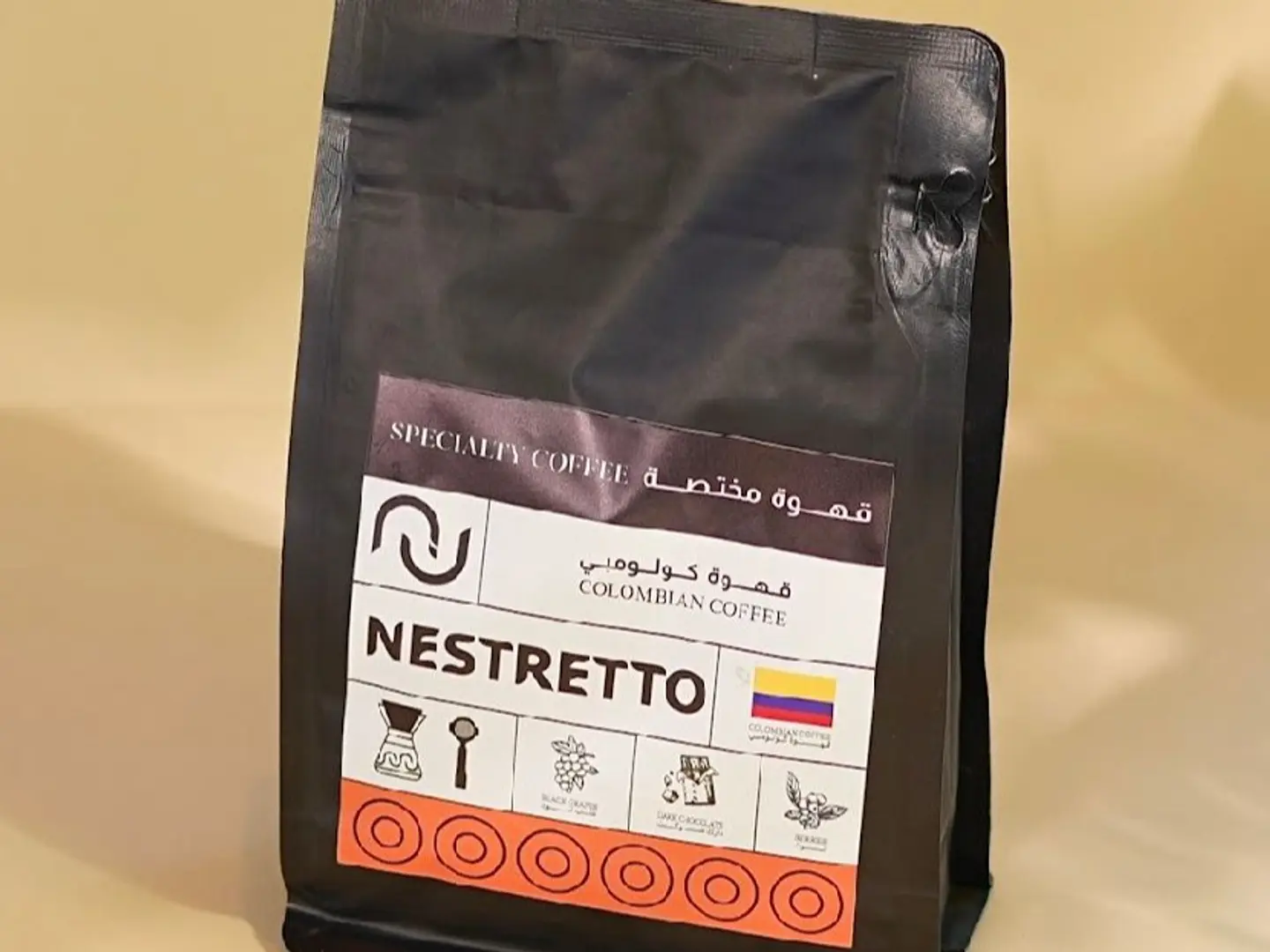 بن كولمبي 250 جرام