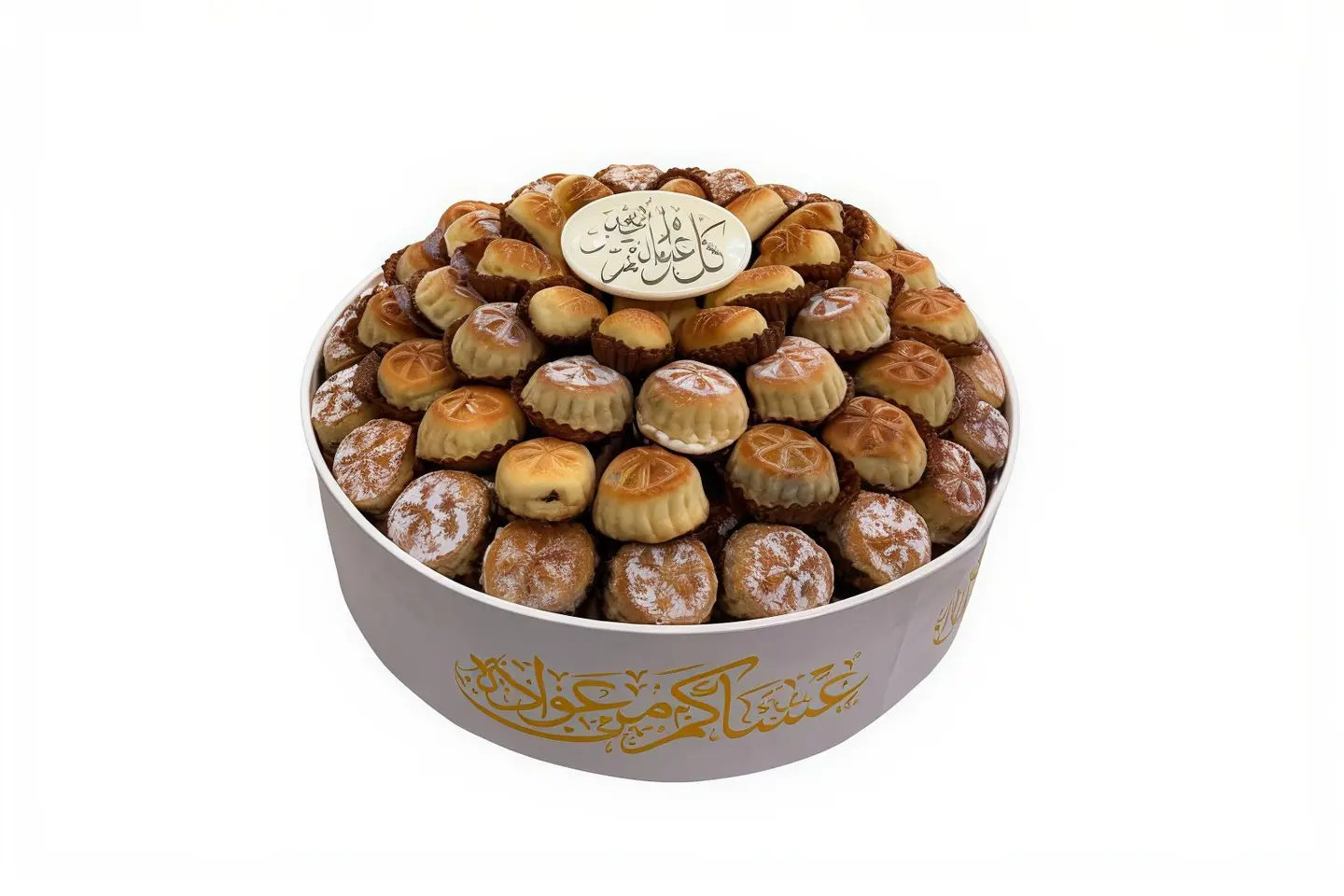 صينية معمول العيد دائرية