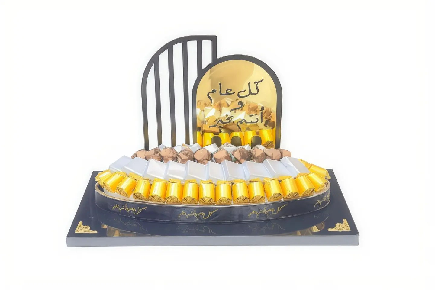 شوكولاتة العيد النوع رقم ٤