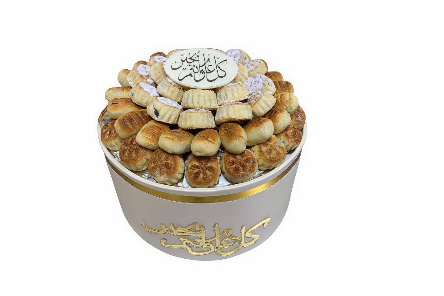 صينية معمول العيد الفاخرة