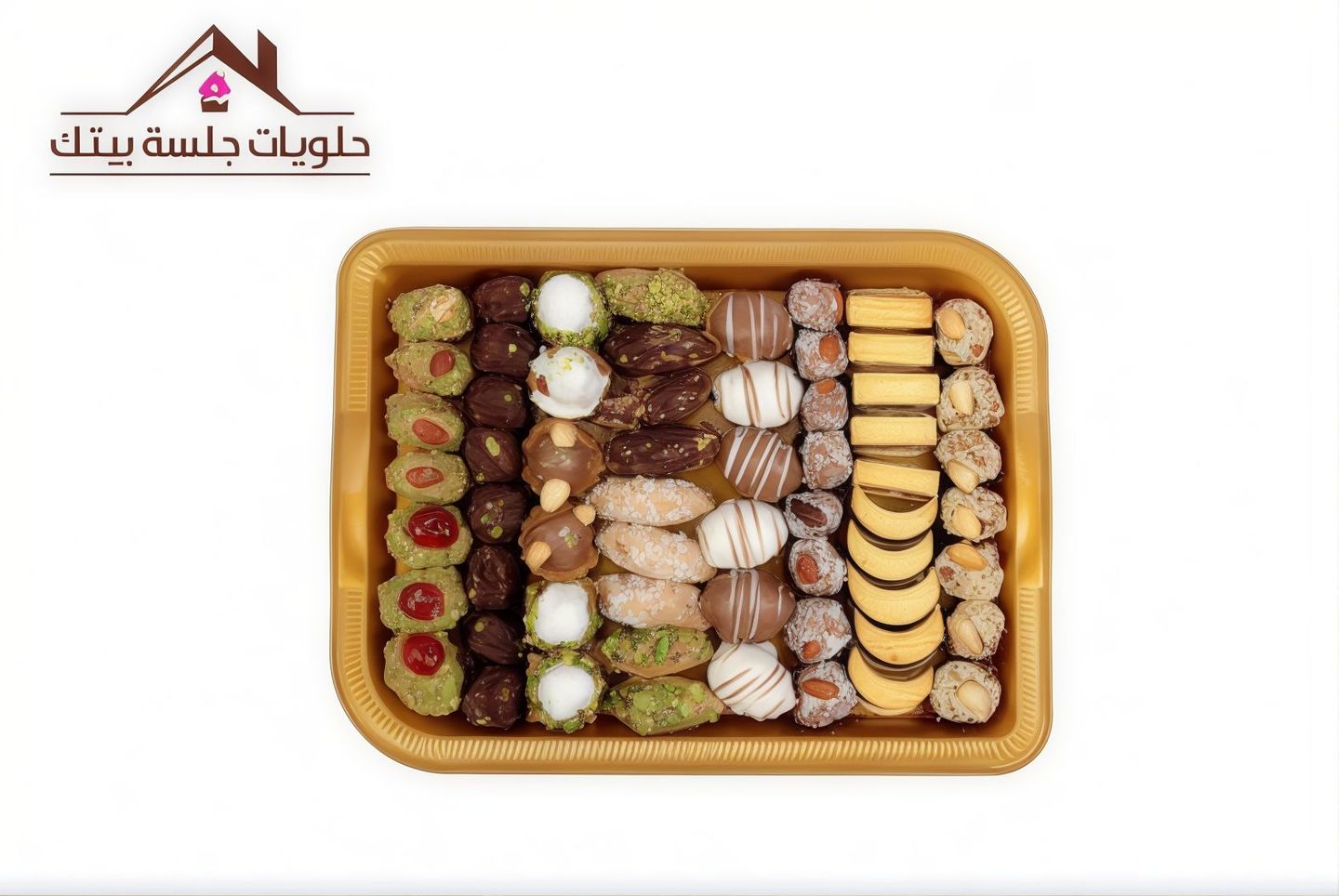 معمول تمر فستق و مكسرات - كبير