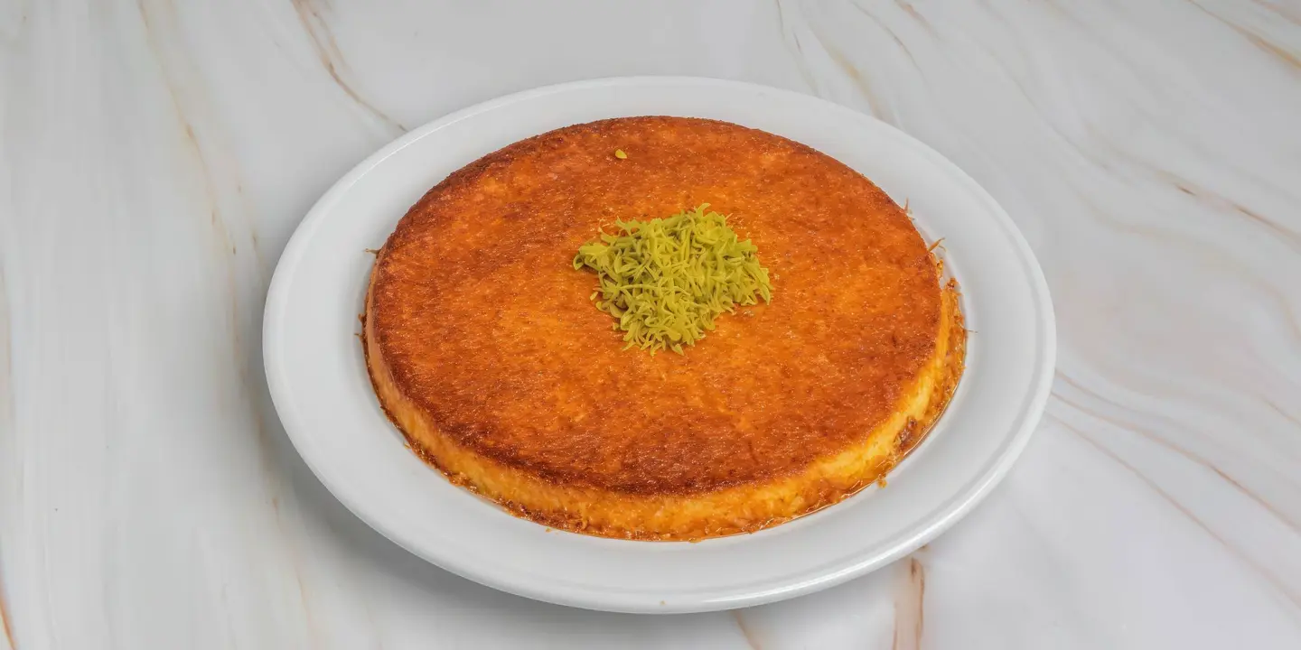 كنافة