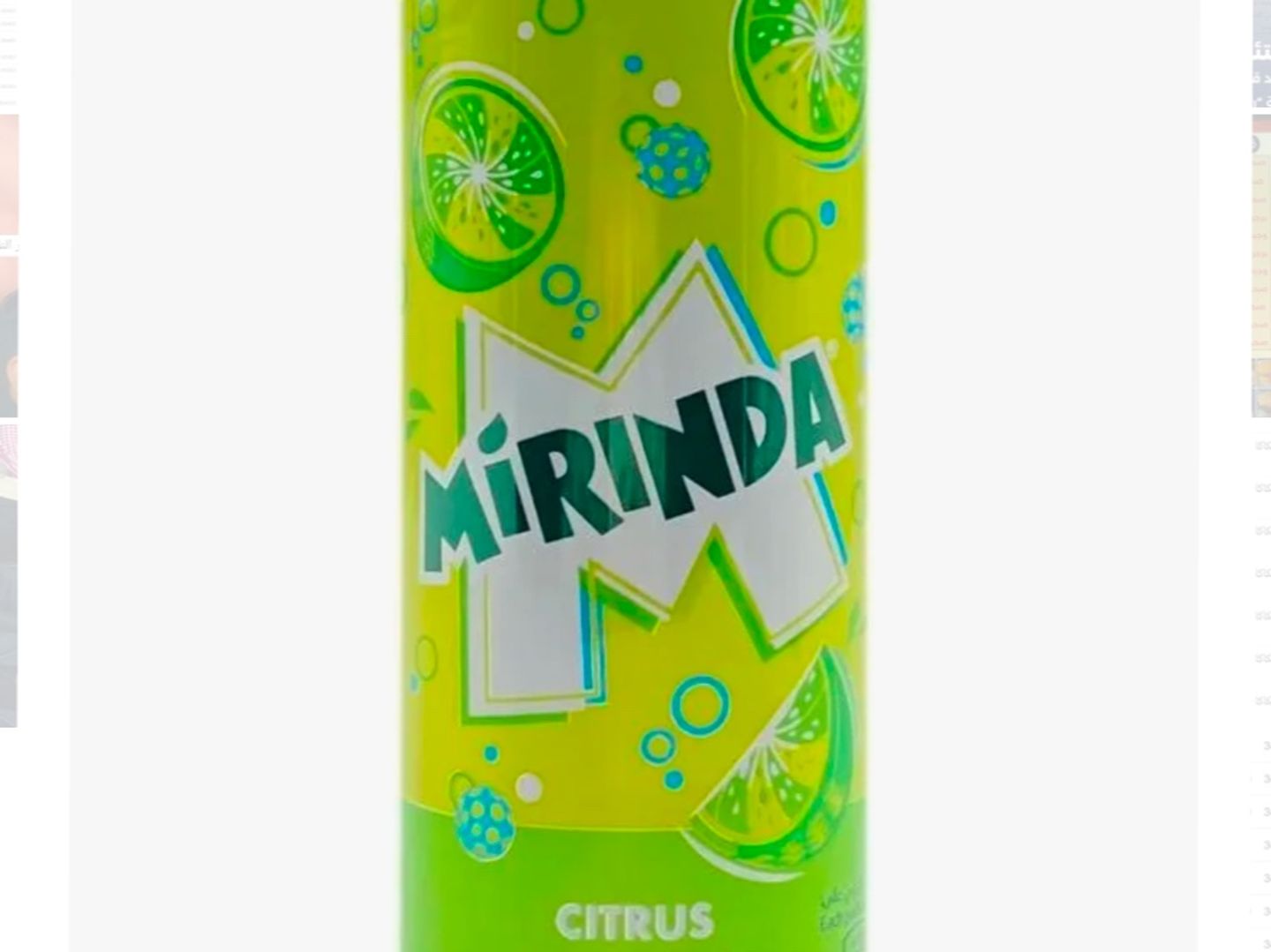 Mirinda