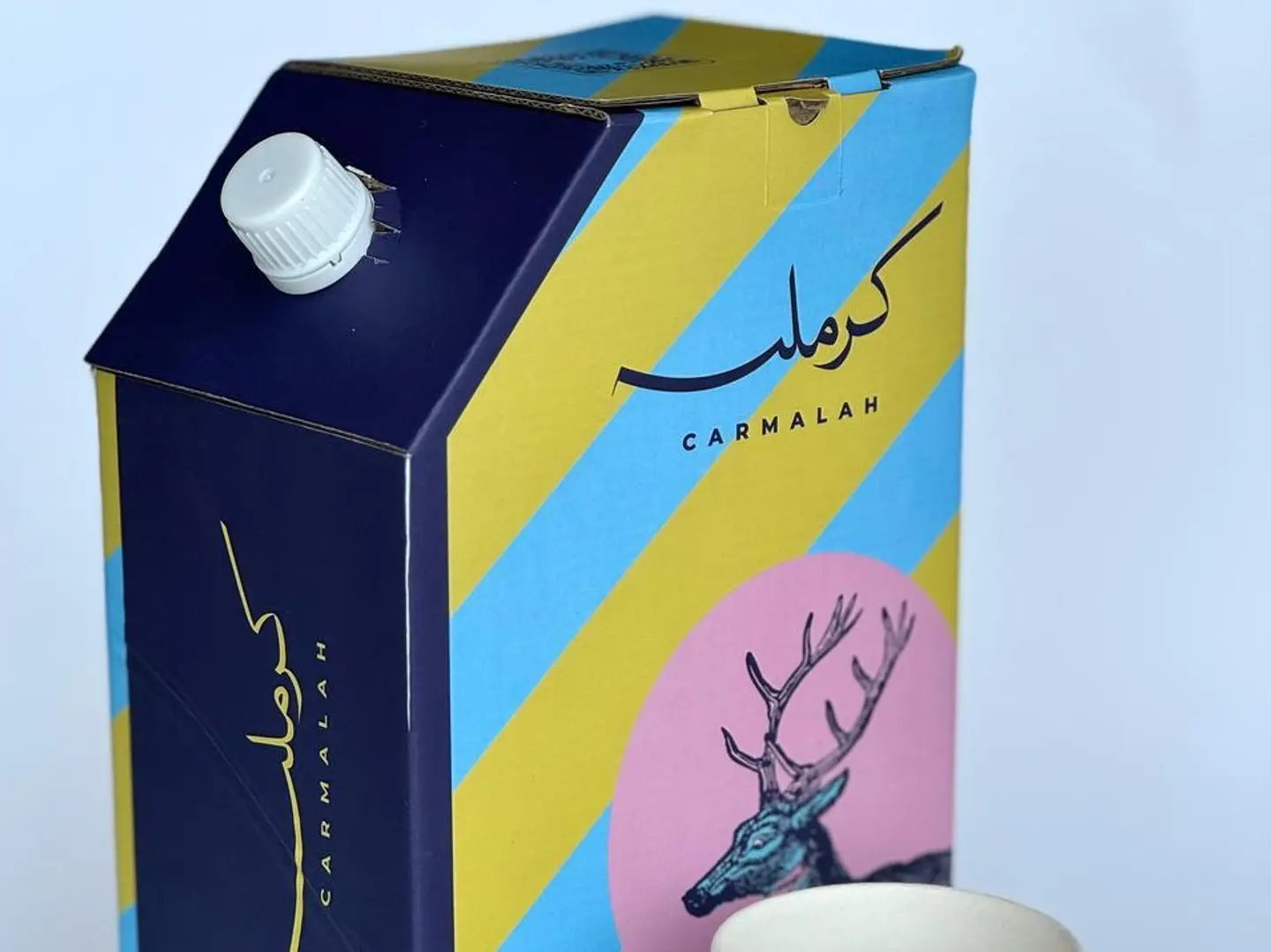 حافظة قهوة اليوم كرمله
