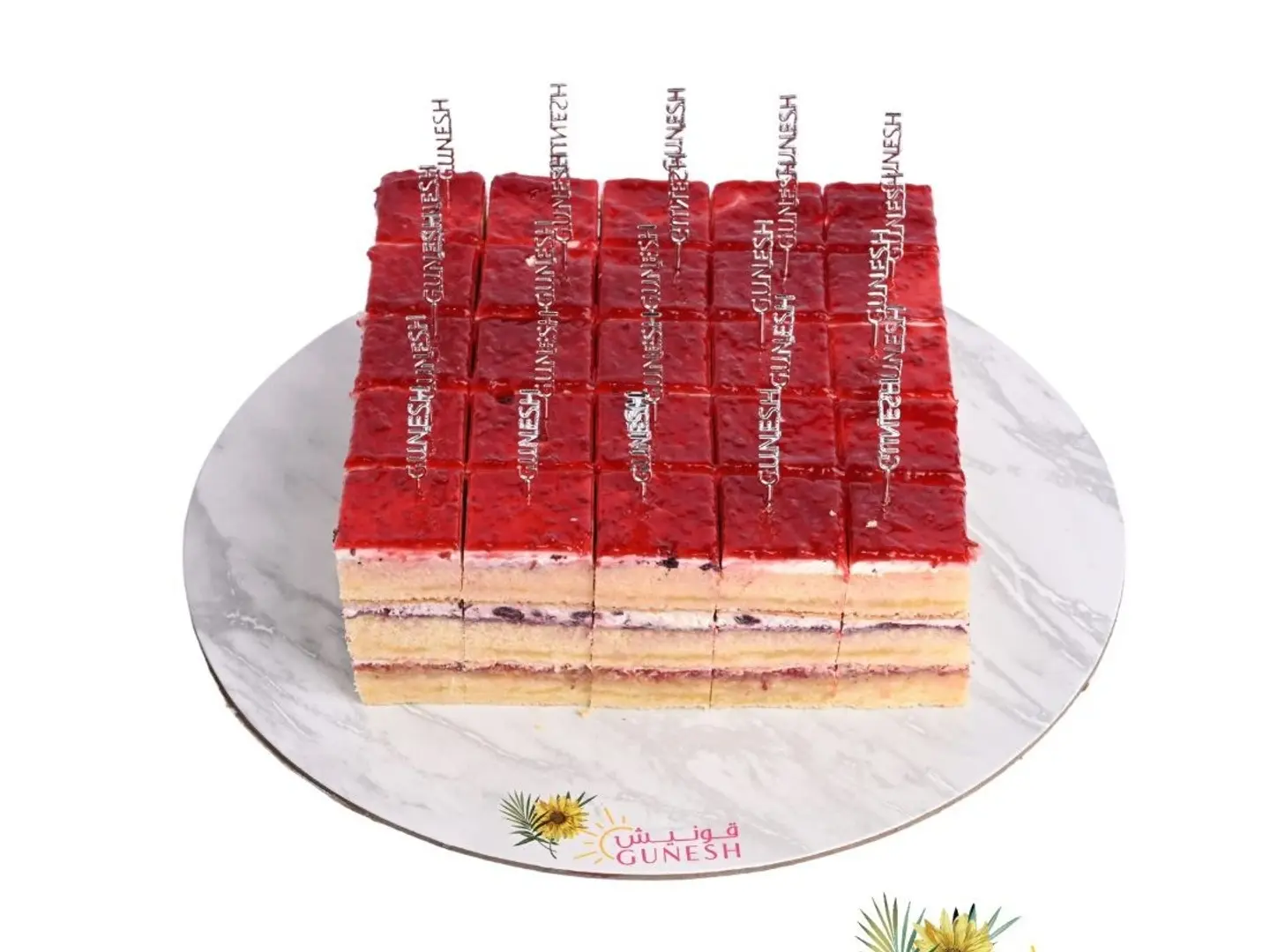 Crunchy Berries (Squares)