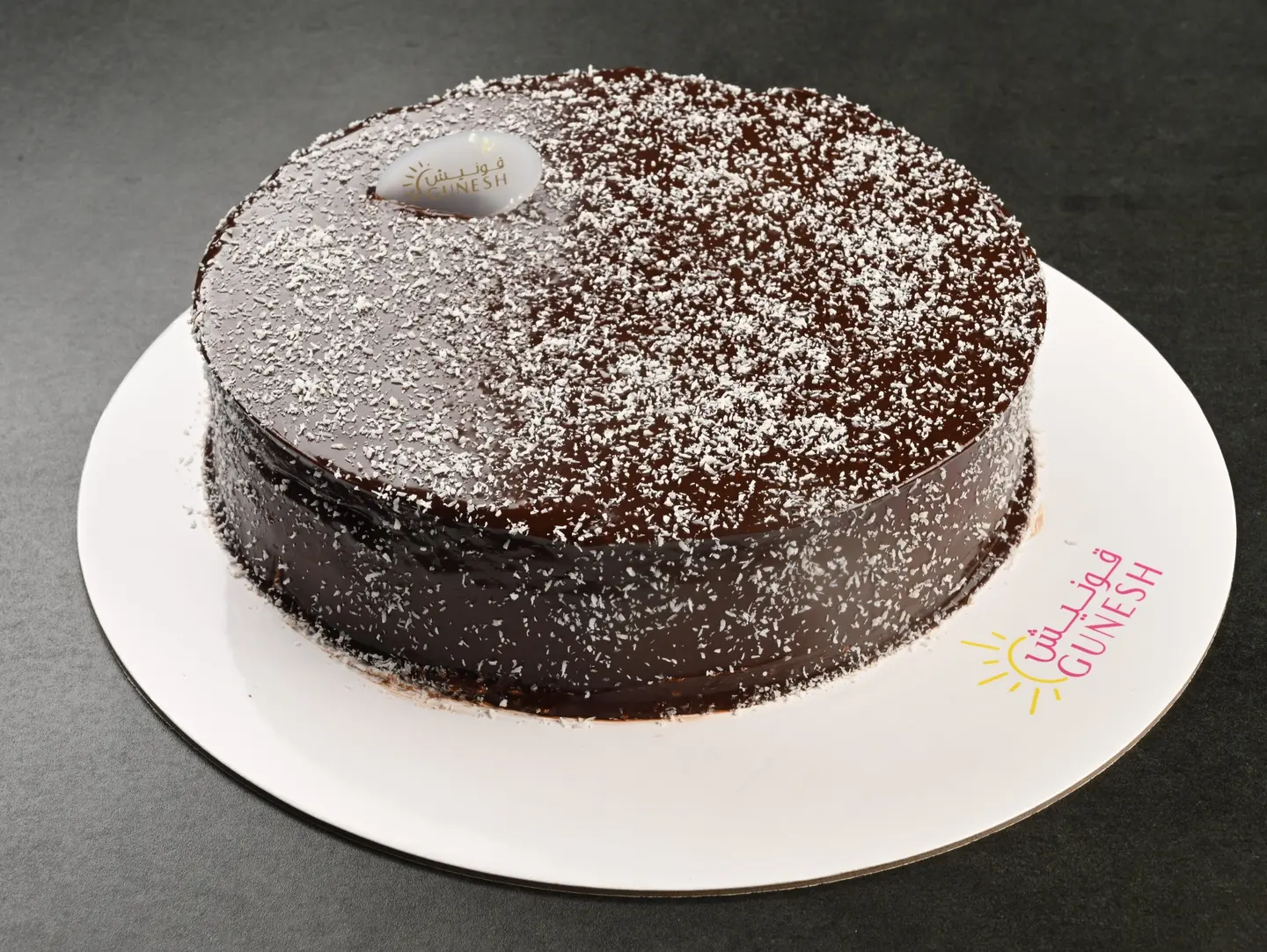 Lamington Cake
