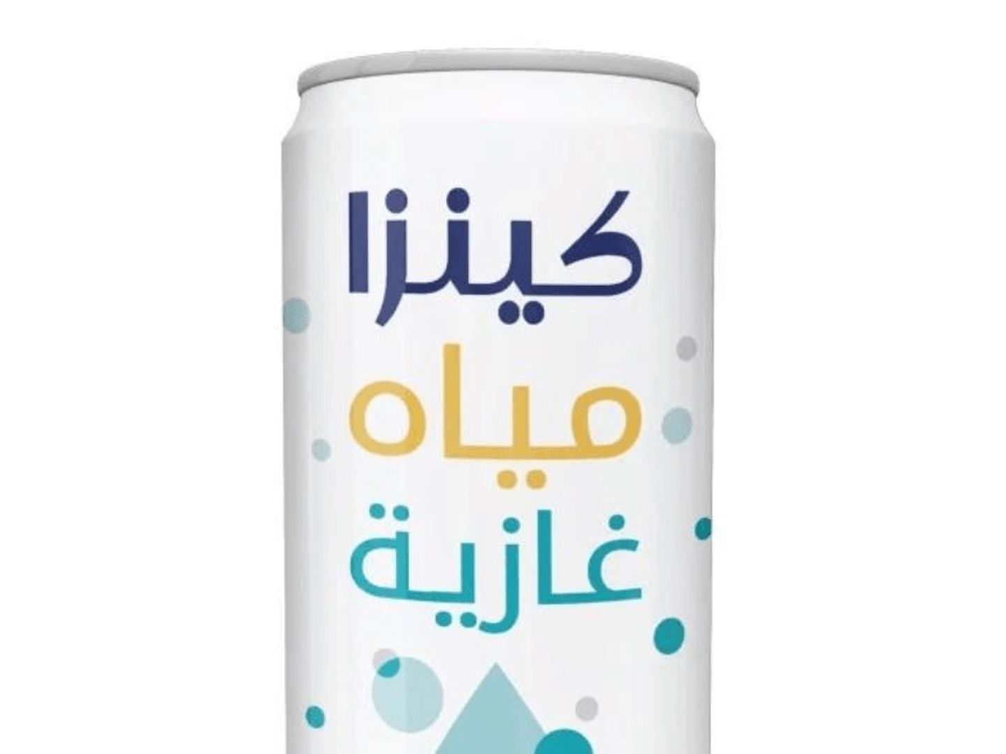 Kinza Sparkling Water
