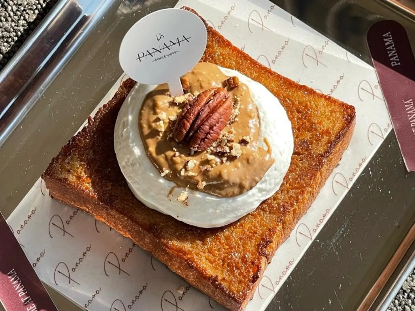 فرنش توست بالبيكان