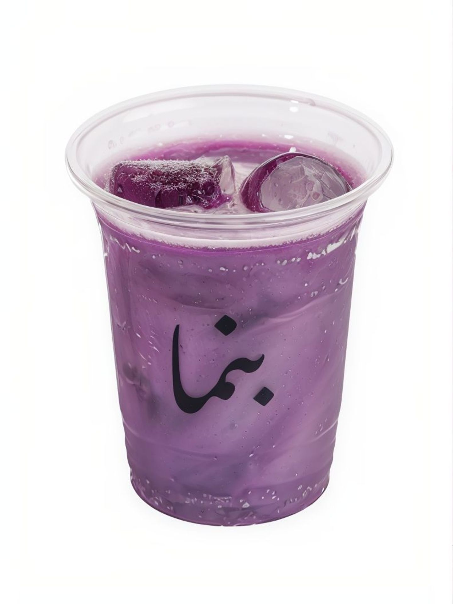 مكس بيري