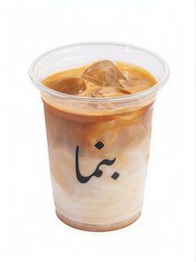 لاتيه بارد