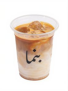 سبانش لاتيه بارد