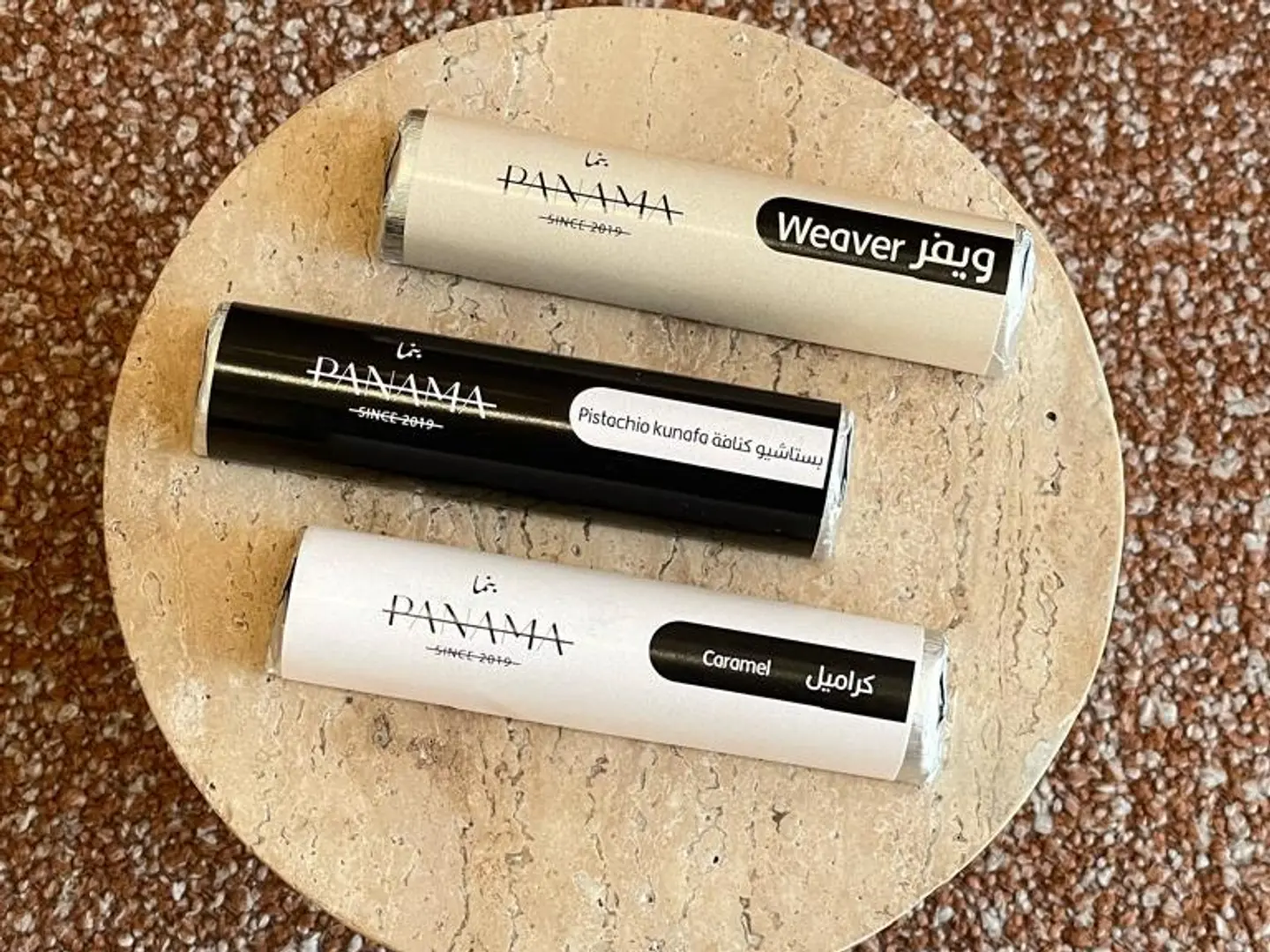 شوكلاته بار