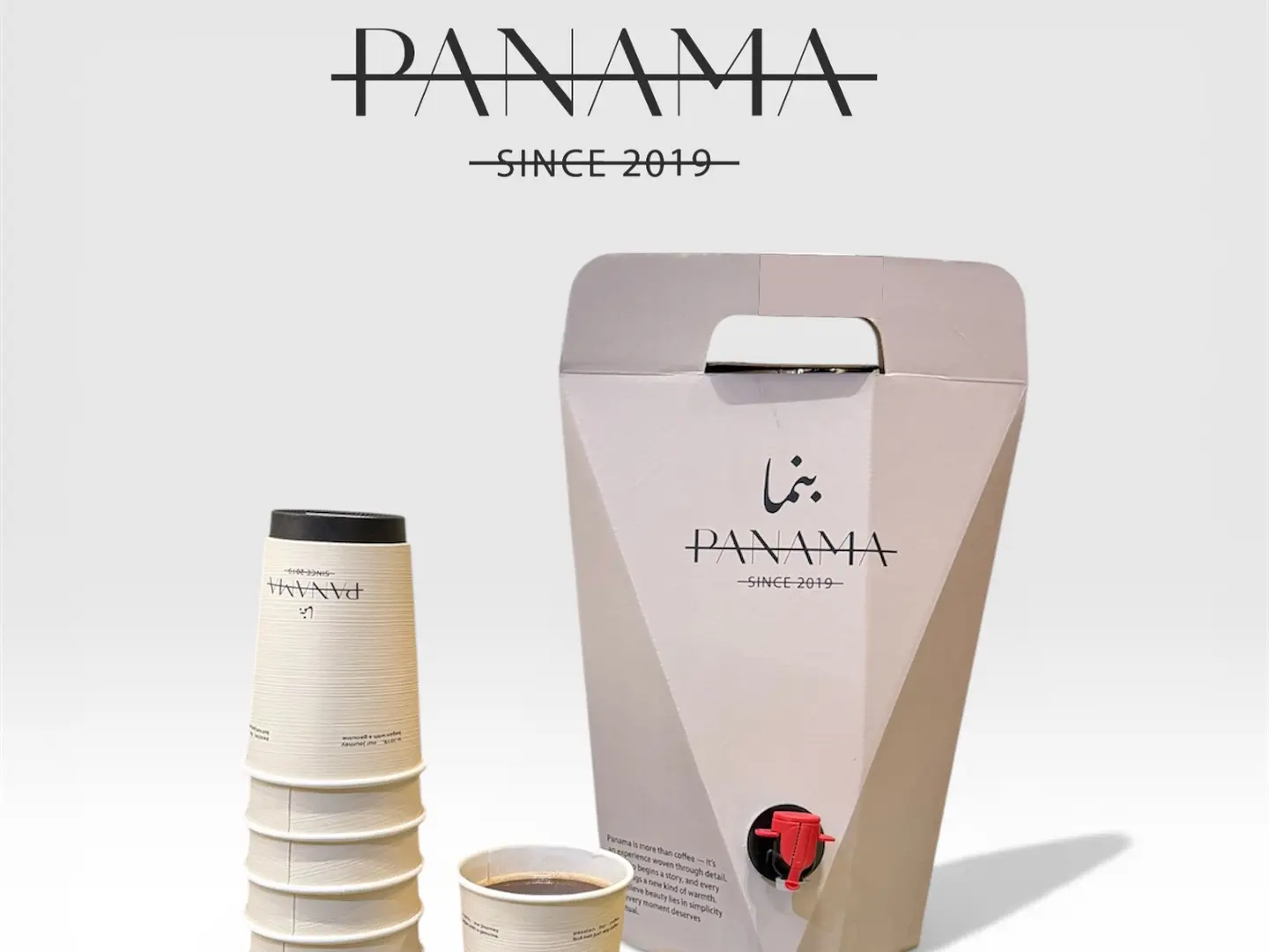 Today's Coffee Box 1.50 Liter