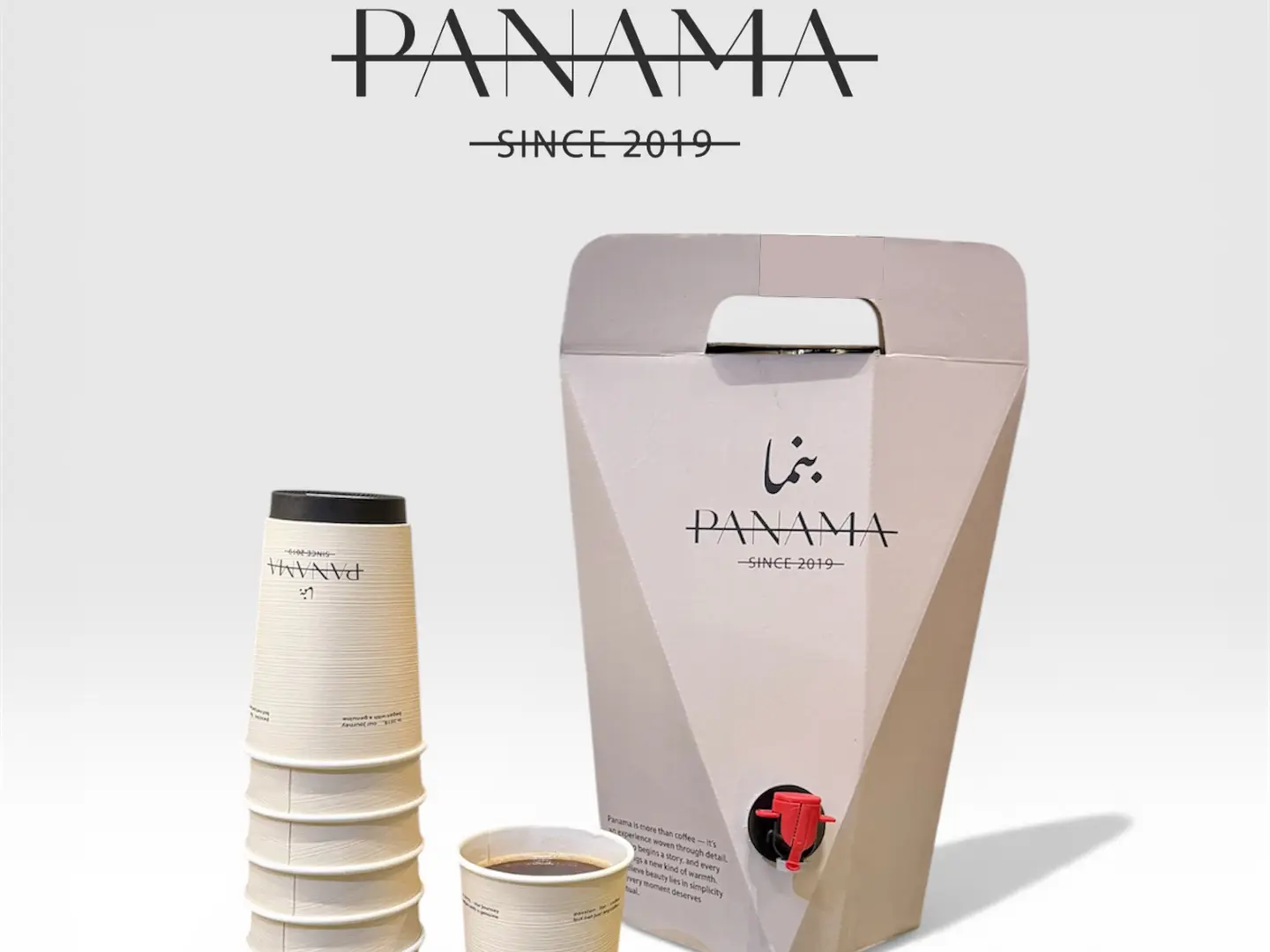 Today's Coffee Box 2 Liters