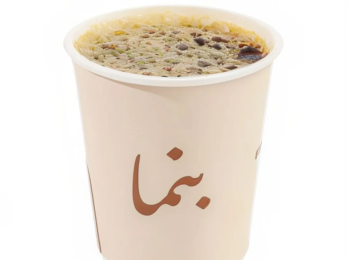 في 60 كلومبي ساخن