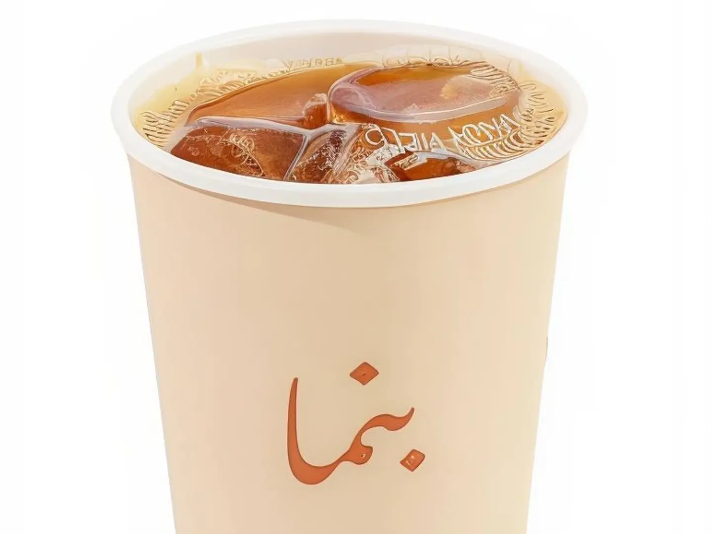 في 60 كولمبي