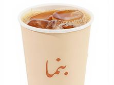 في 60 كولمبي