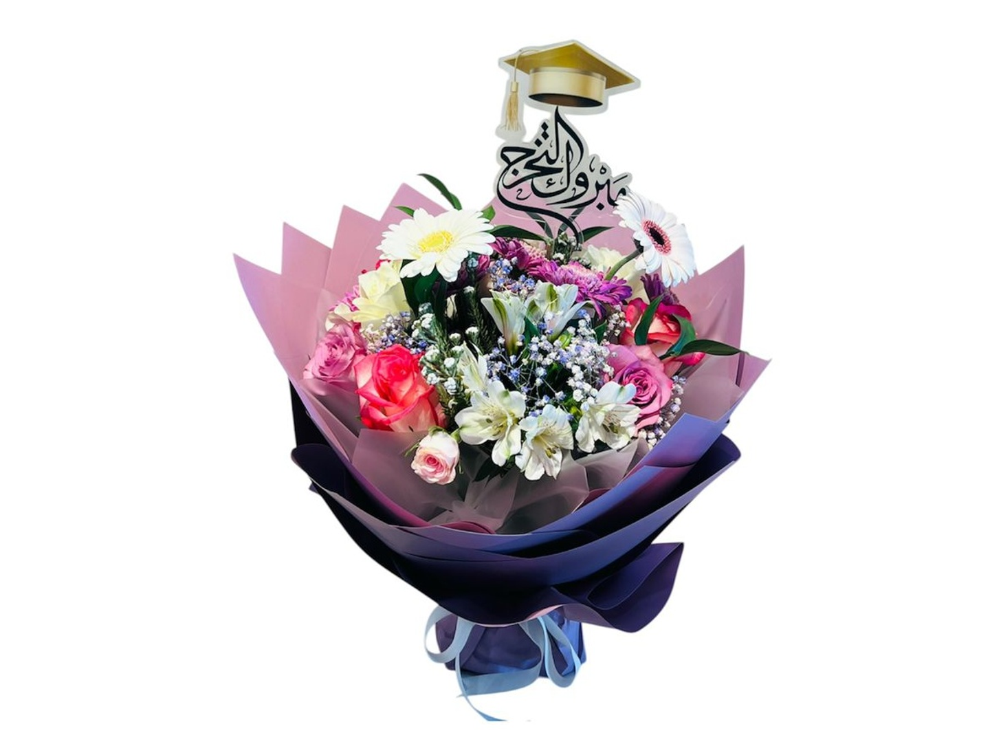 باقة تخرج قايدا 06