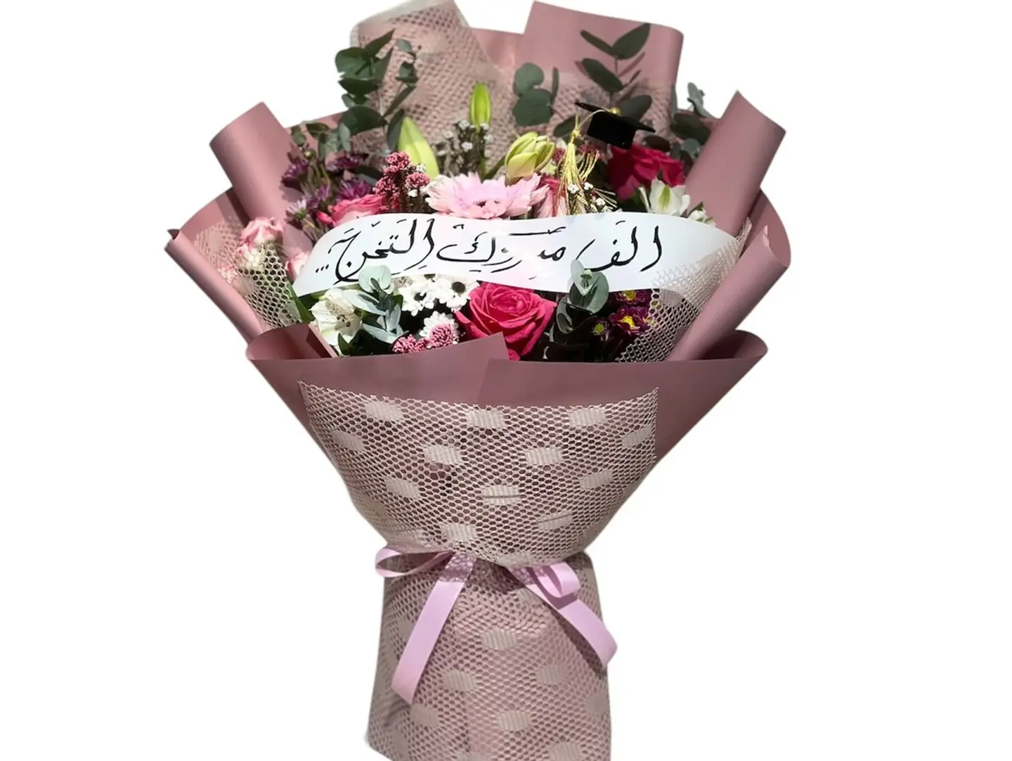 باقة تخرج قايدا 01