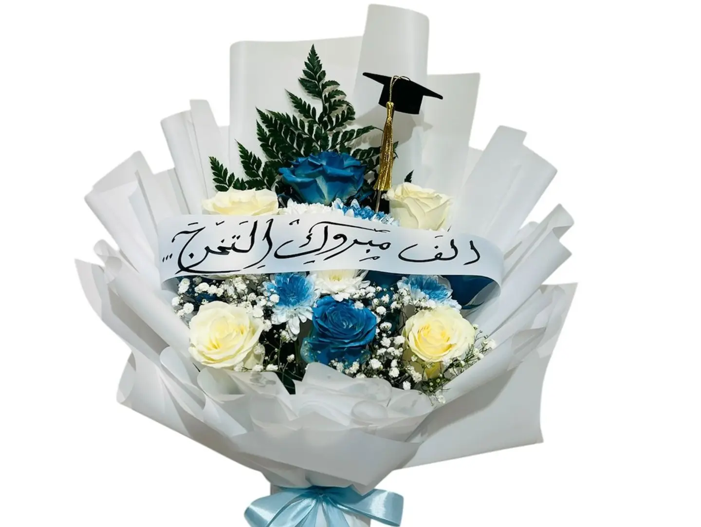 باقة التخرج 03