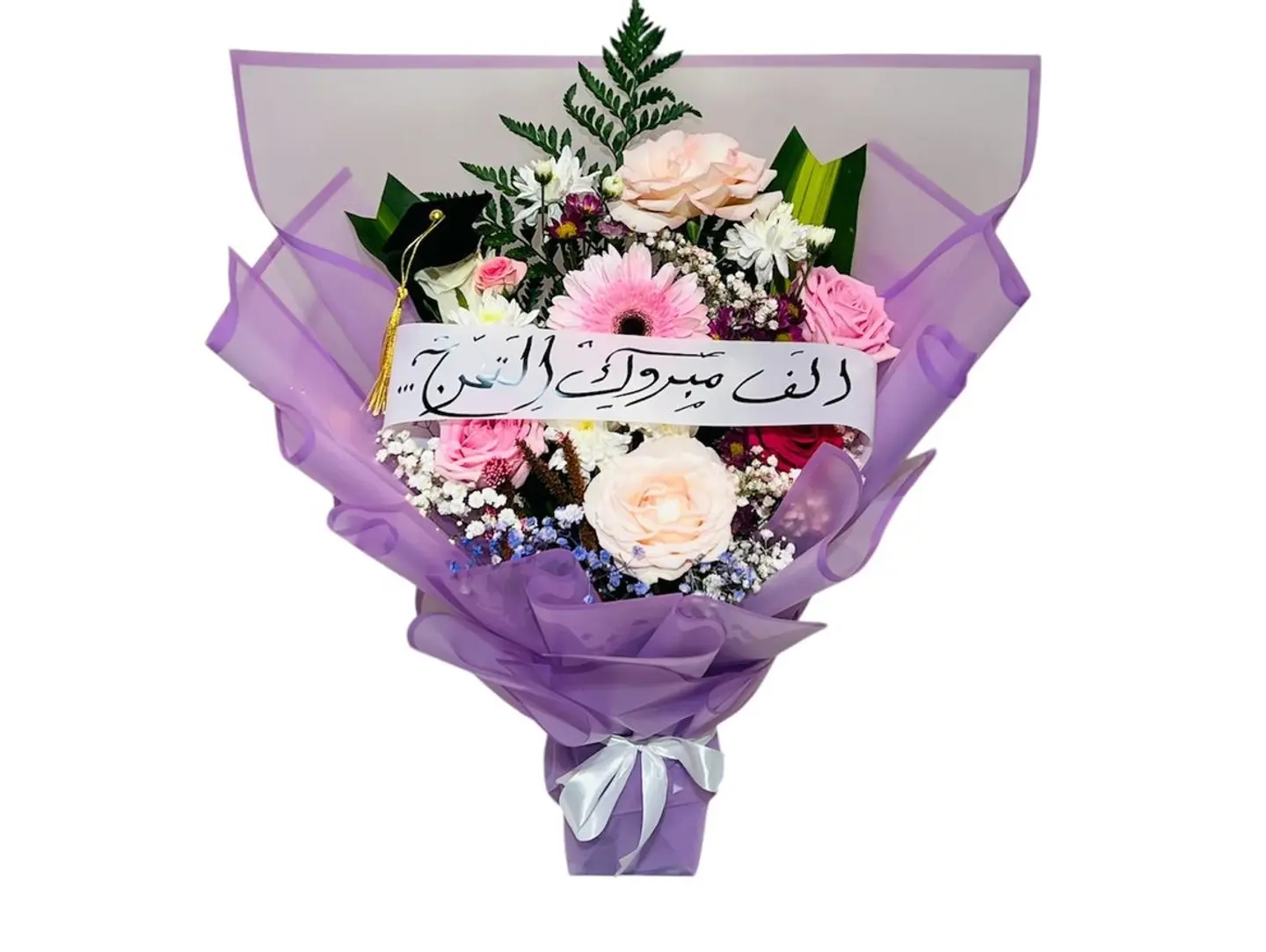 باقة تخرج قايدا 05