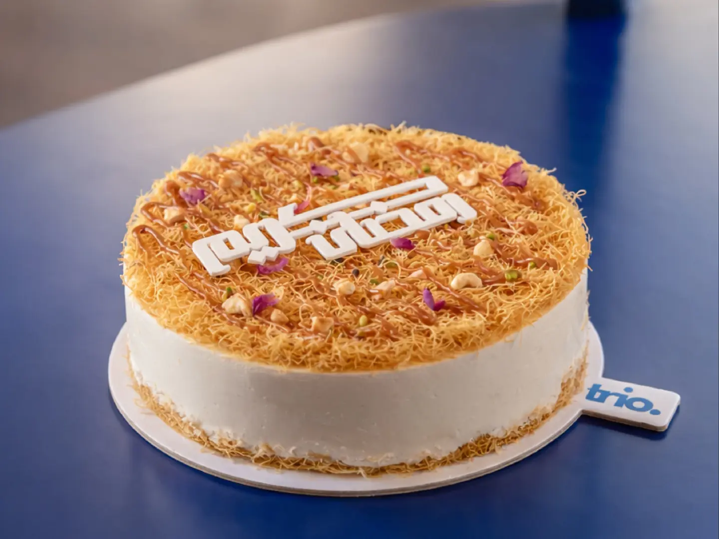 كنافة شيز كيك