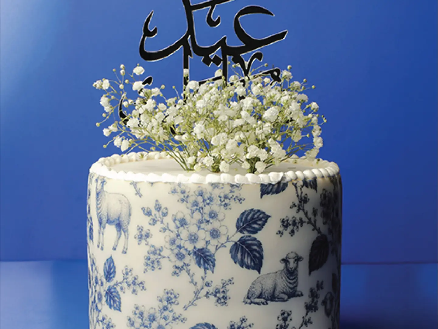 كيك العيد