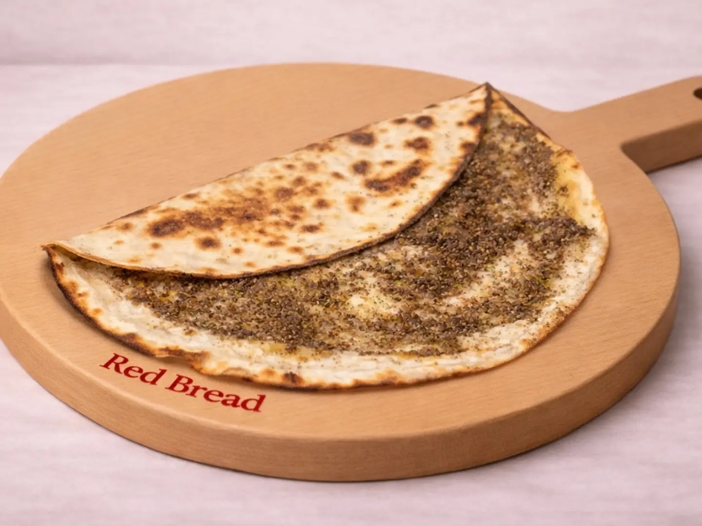 لبنة بالزعتر