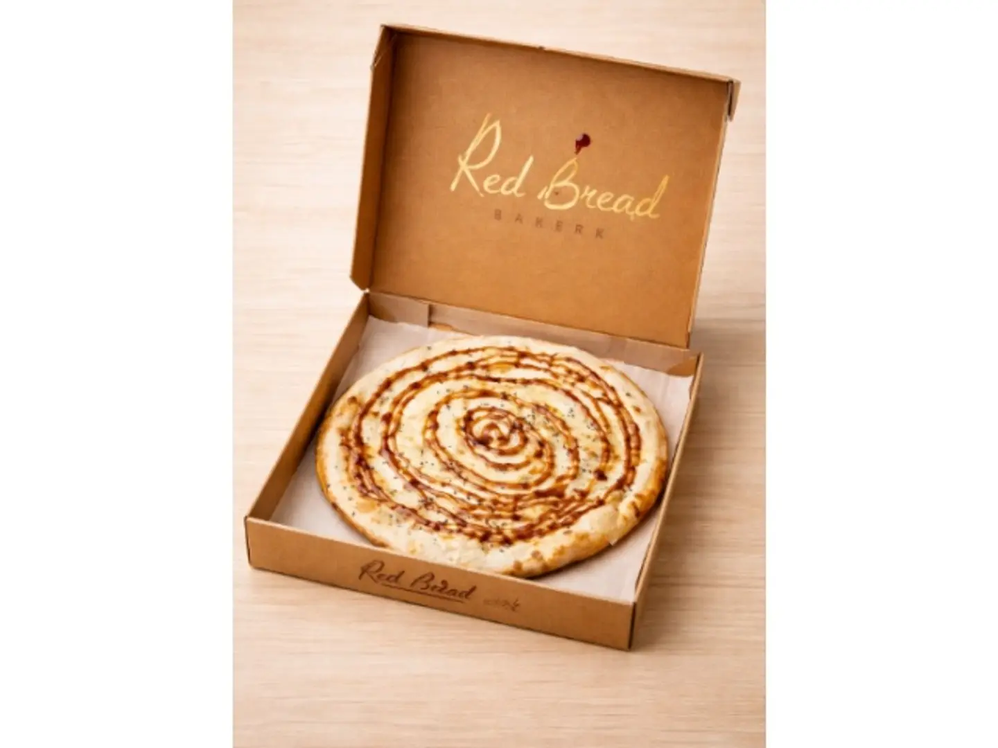 بيتزا عش البلبل