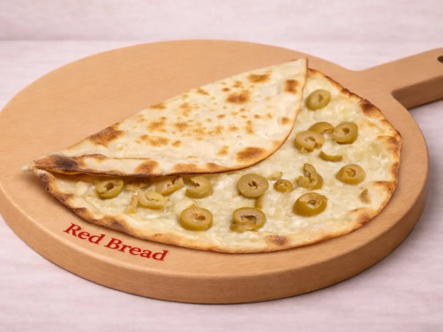 جبنة عكاوي مع زيتون