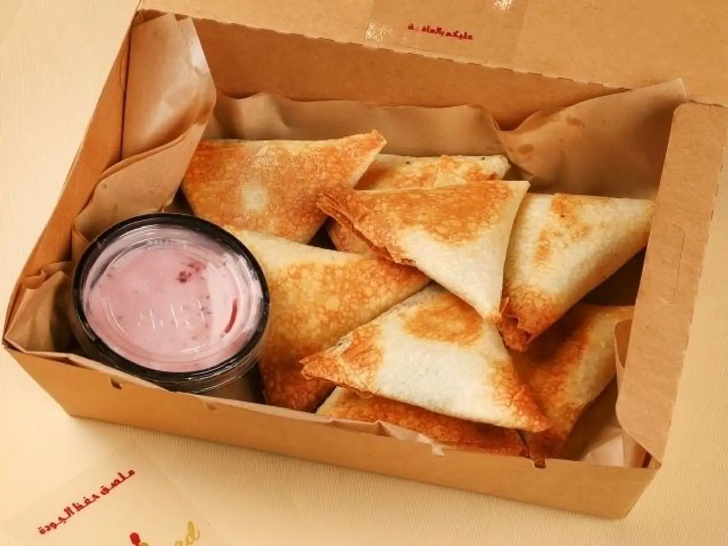 سمبوسة جبن مثلثات