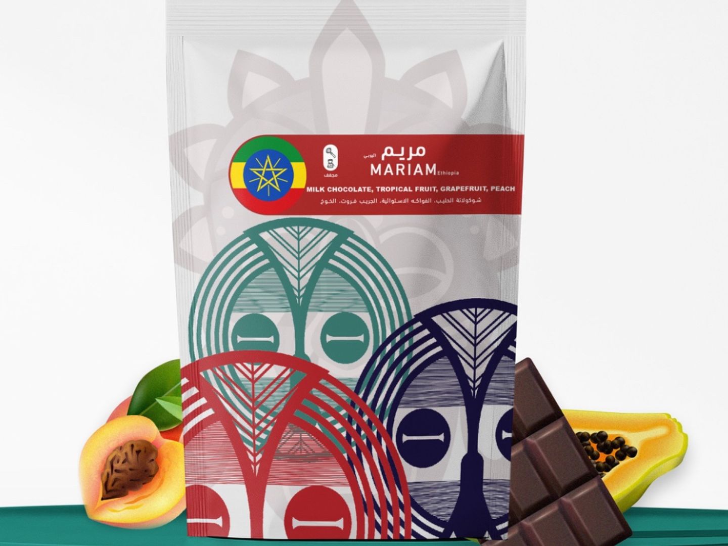 Ethiopian Hambela