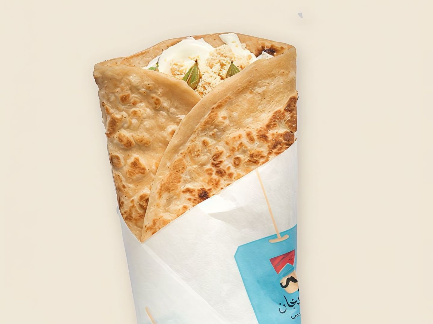 Halawa With Karak Spices Paratha