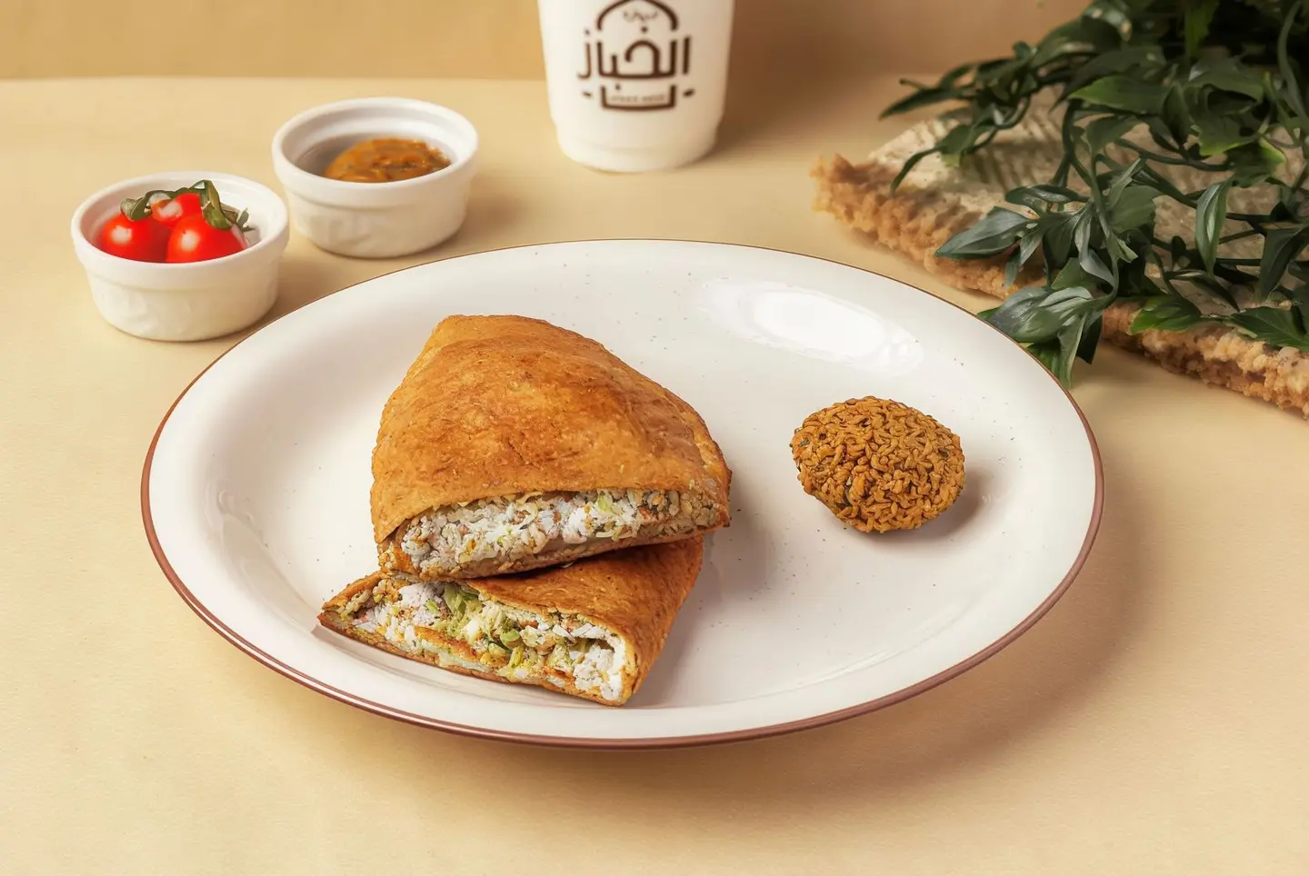 فلافل