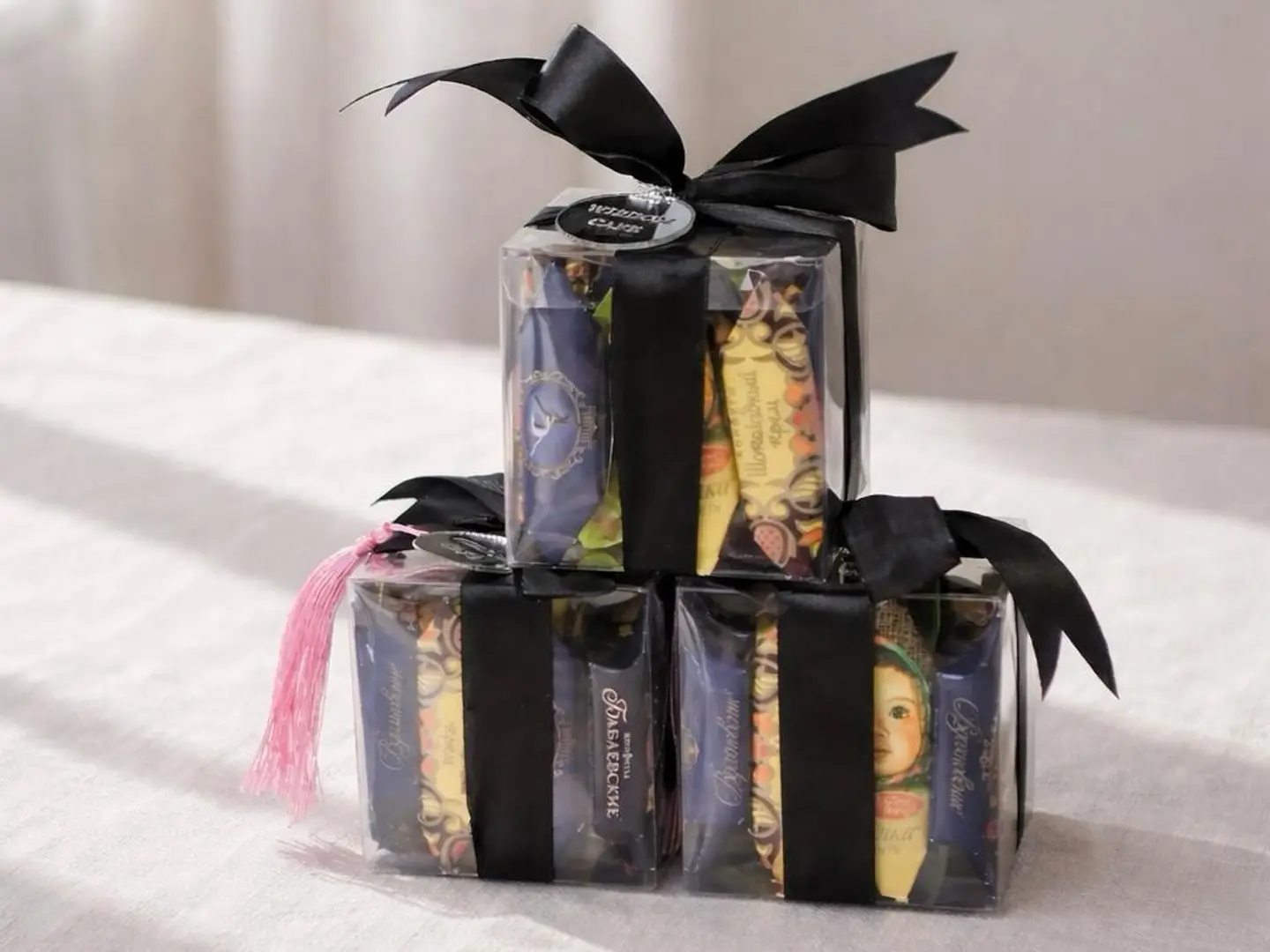 Russian Chocolate Box 17 Pieces