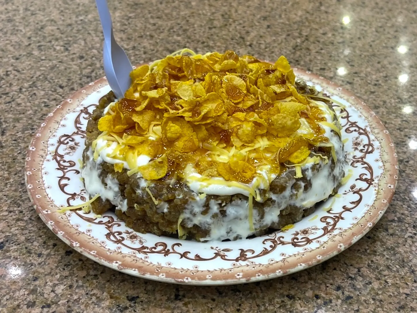 عريكة