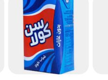سن كولا