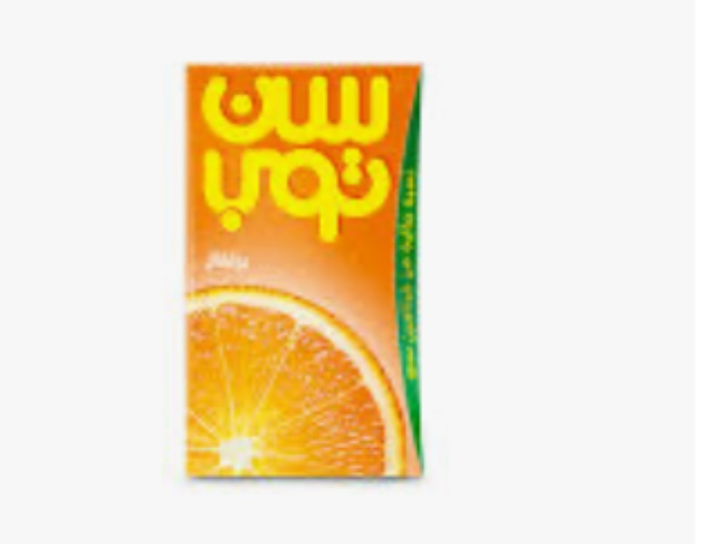 سن توب