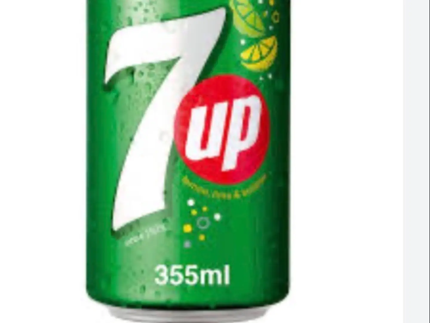 سڤن آب