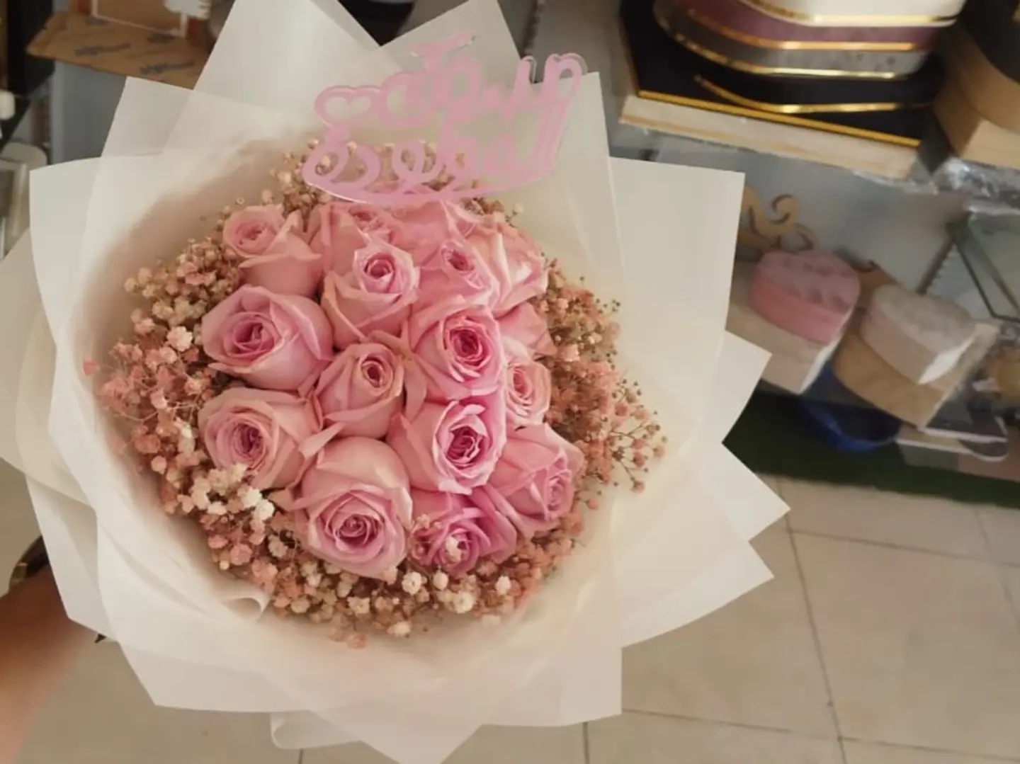 باقه دائريه بنك