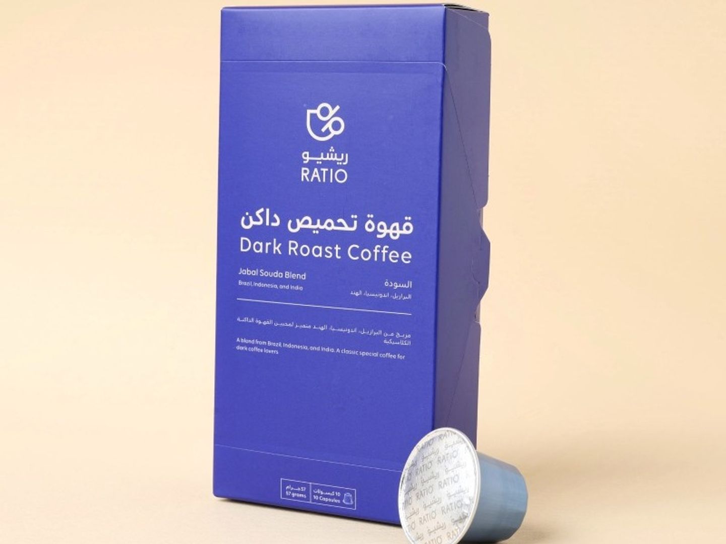كبسولات قهوه