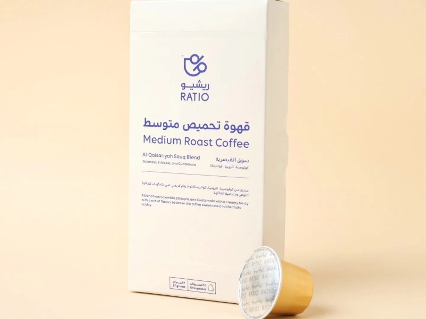 كبسولات قهوه