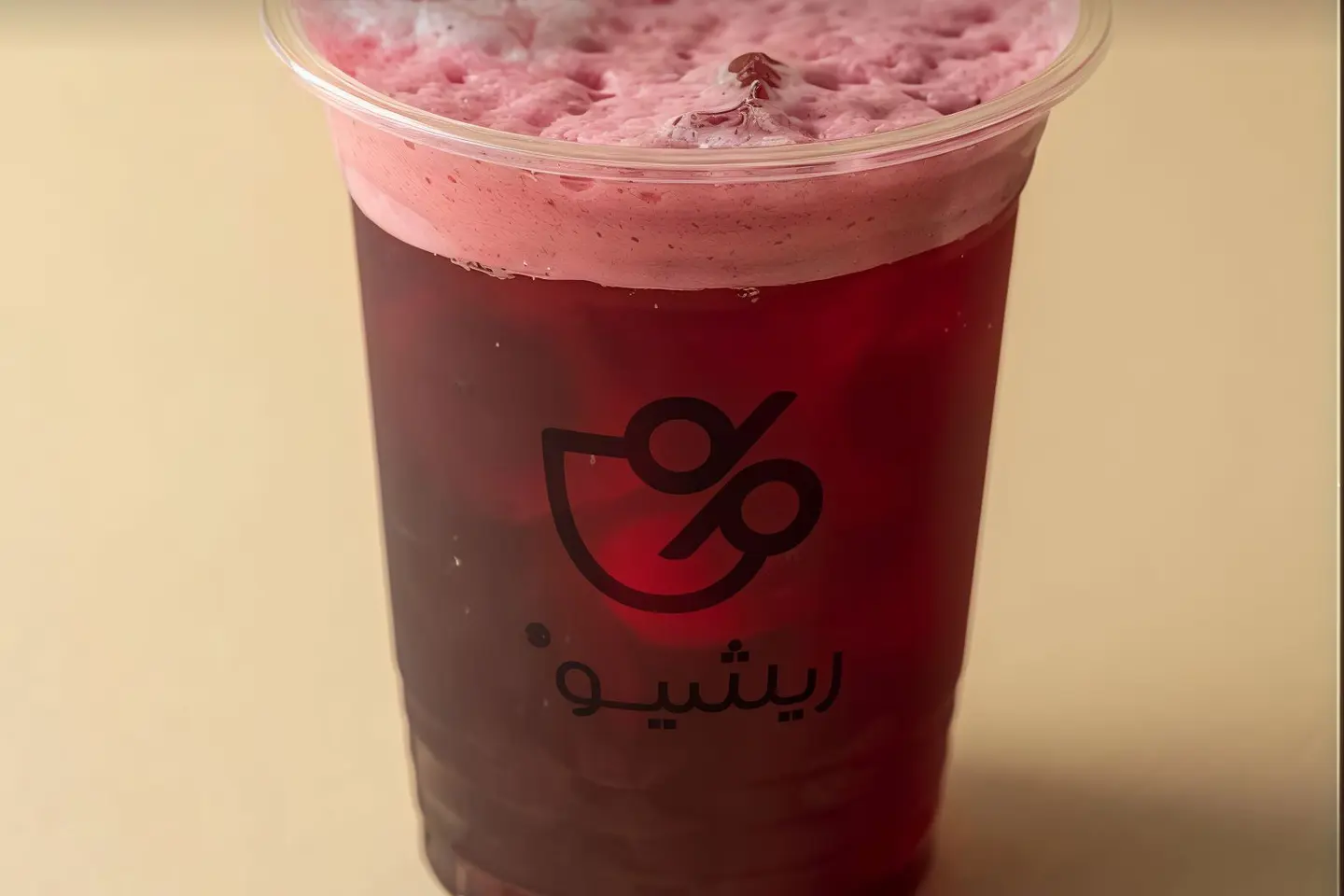 كاركاديه